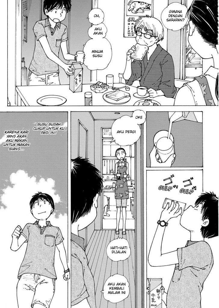Nazo no Kanojo X Chapter 89 Gambar 7