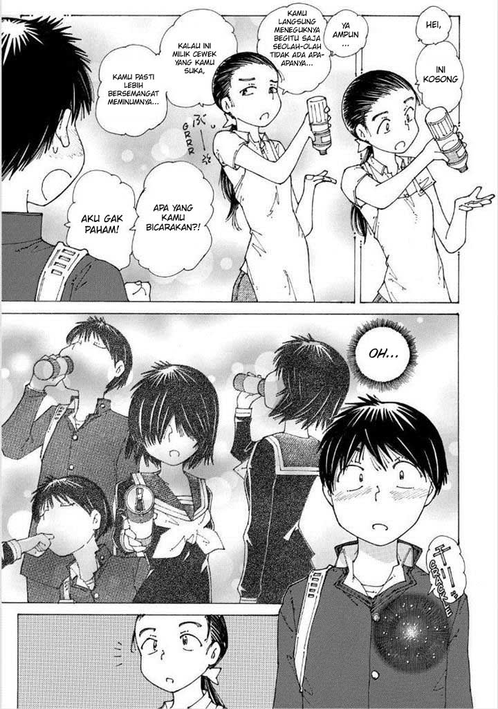 Nazo no Kanojo X Chapter 88 Gambar 13