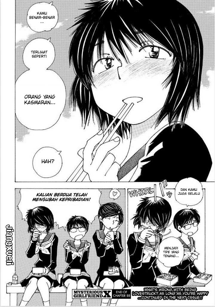 Nazo no Kanojo X Chapter 88 Gambar 24