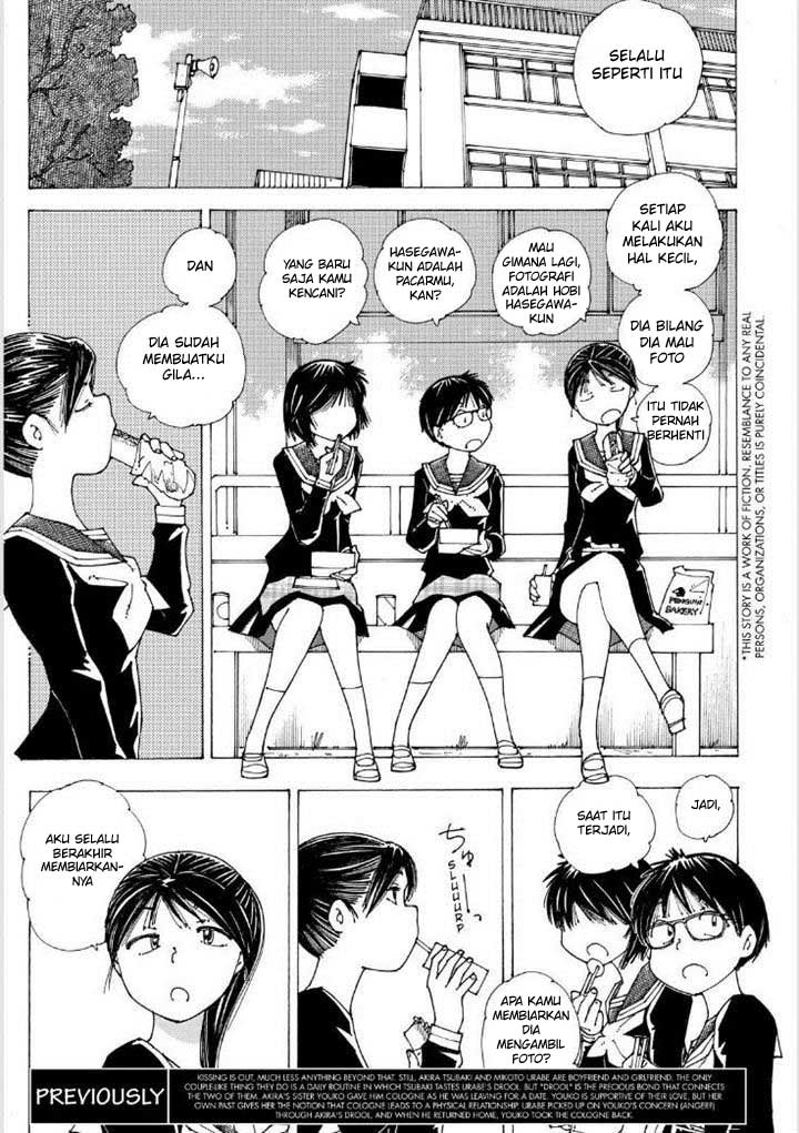 Nazo no Kanojo X Chapter 88 Gambar 3
