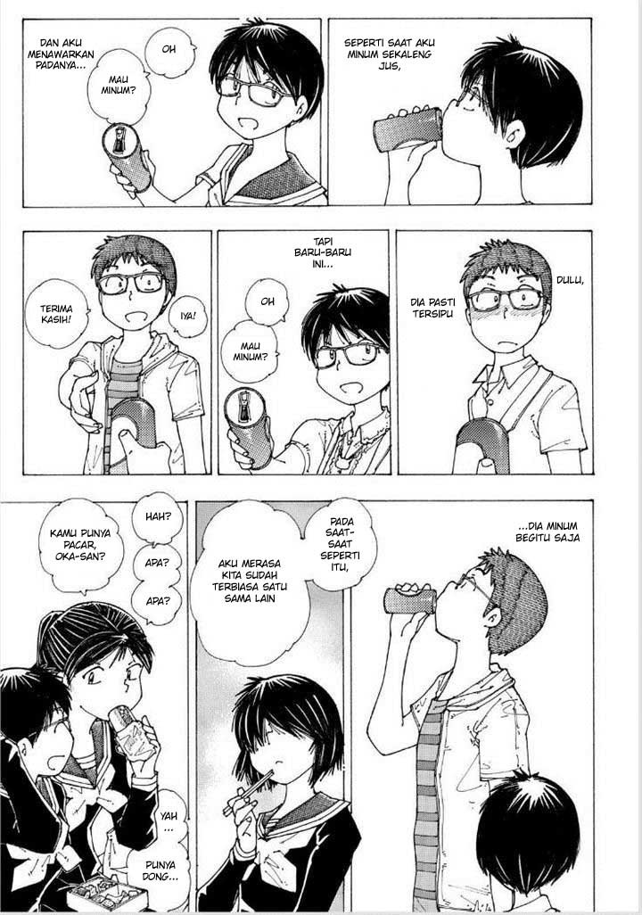 Nazo no Kanojo X Chapter 88 Gambar 5