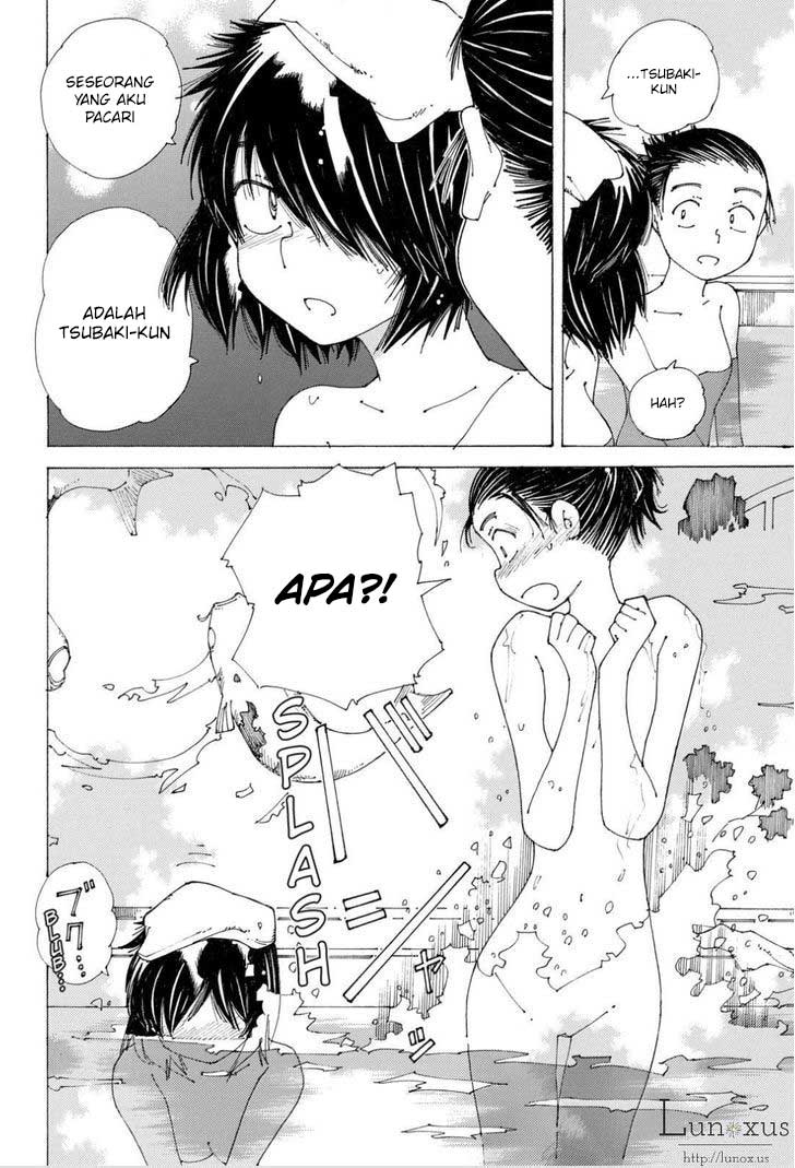 Nazo no Kanojo X Chapter 85 Gambar 14
