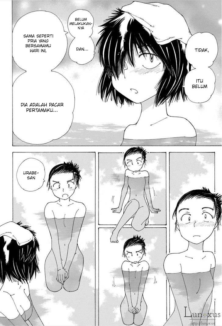 Nazo no Kanojo X Chapter 85 Gambar 16