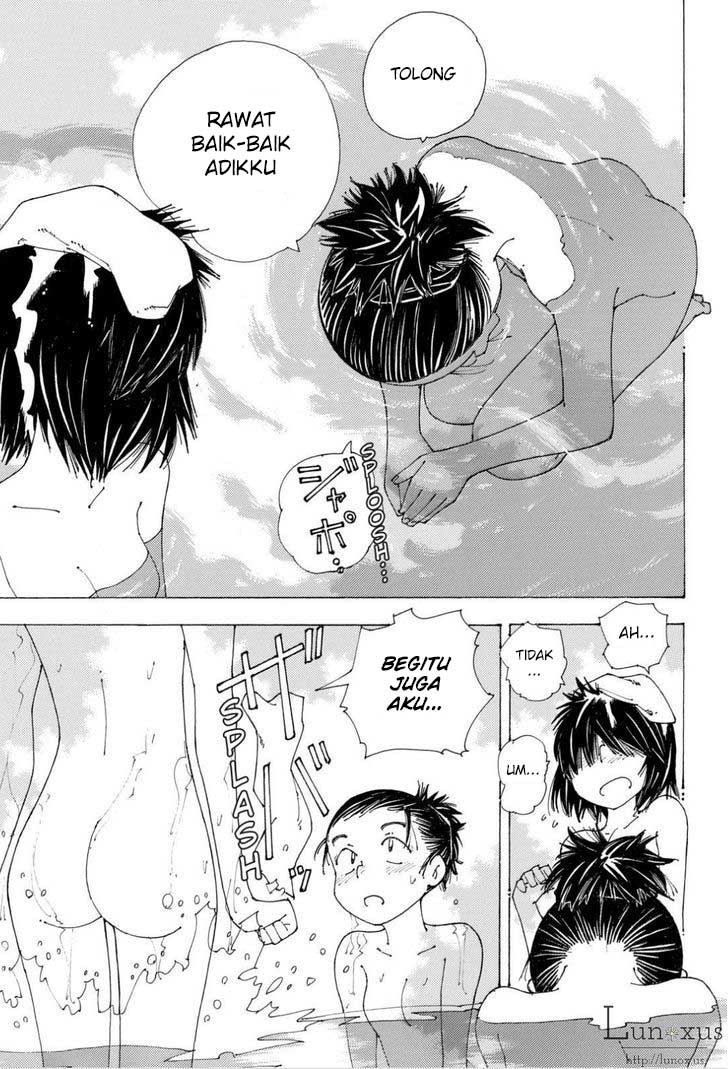 Nazo no Kanojo X Chapter 85 Gambar 17