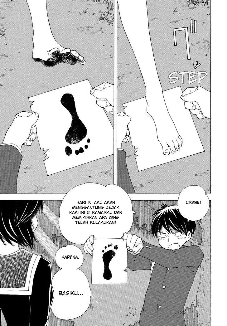 Nazo no Kanojo X Chapter 82 Gambar 23