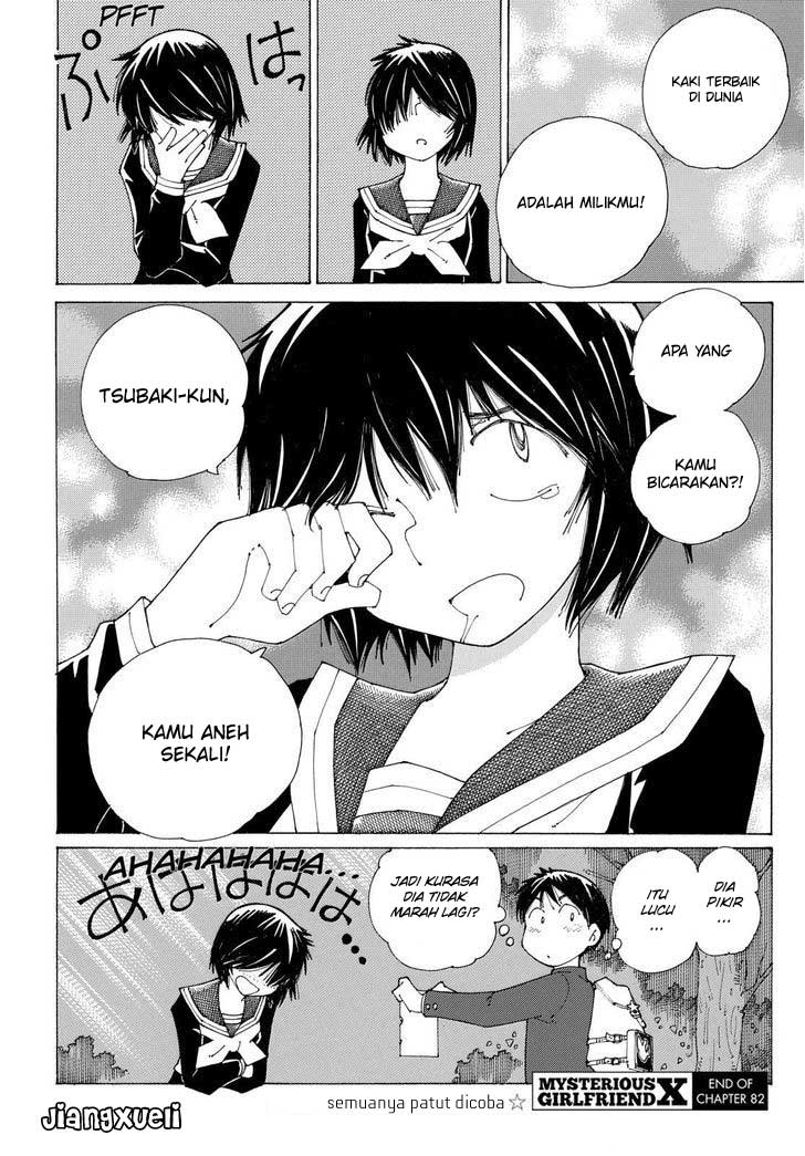 Nazo no Kanojo X Chapter 82 Gambar 24