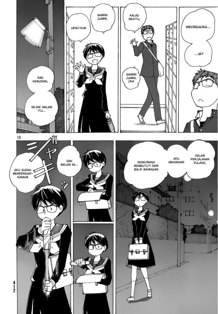 Nazo no Kanojo X Chapter 81 Gambar 10