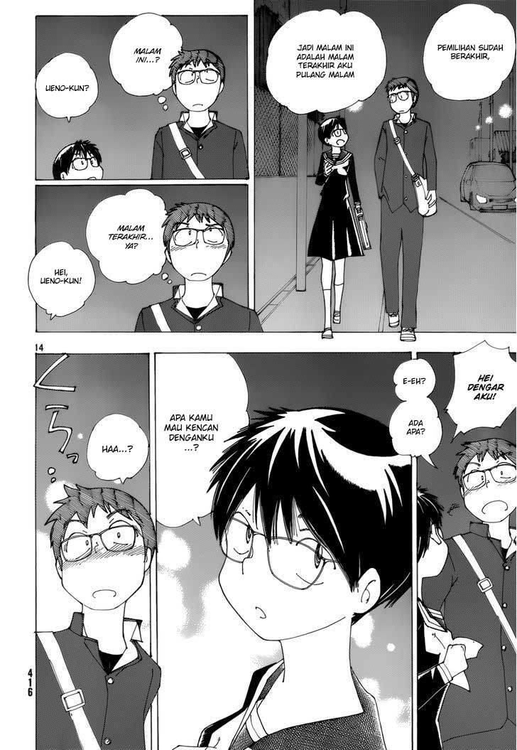 Nazo no Kanojo X Chapter 81 Gambar 14