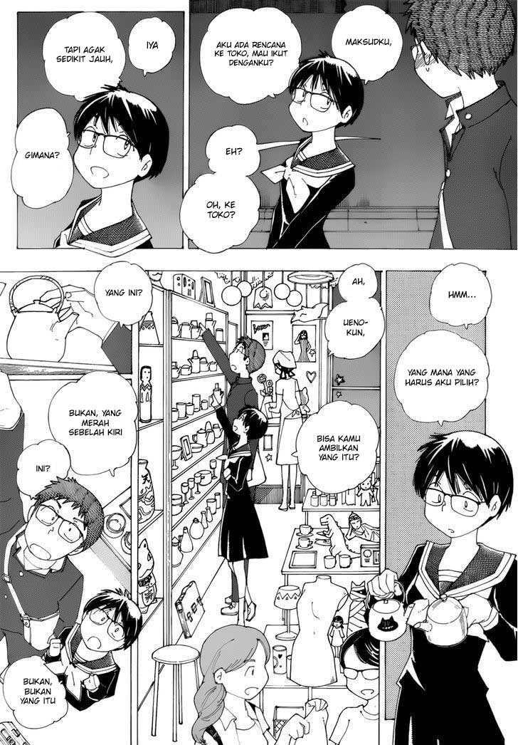 Nazo no Kanojo X Chapter 81 Gambar 15