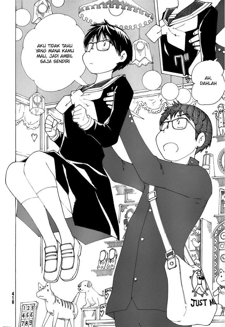 Nazo no Kanojo X Chapter 81 Gambar 16