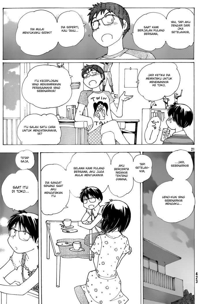 Nazo no Kanojo X Chapter 81 Gambar 21
