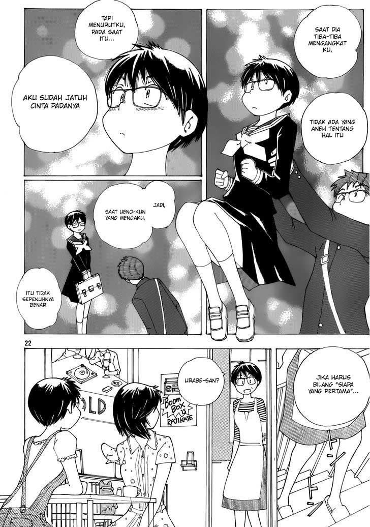 Nazo no Kanojo X Chapter 81 Gambar 22