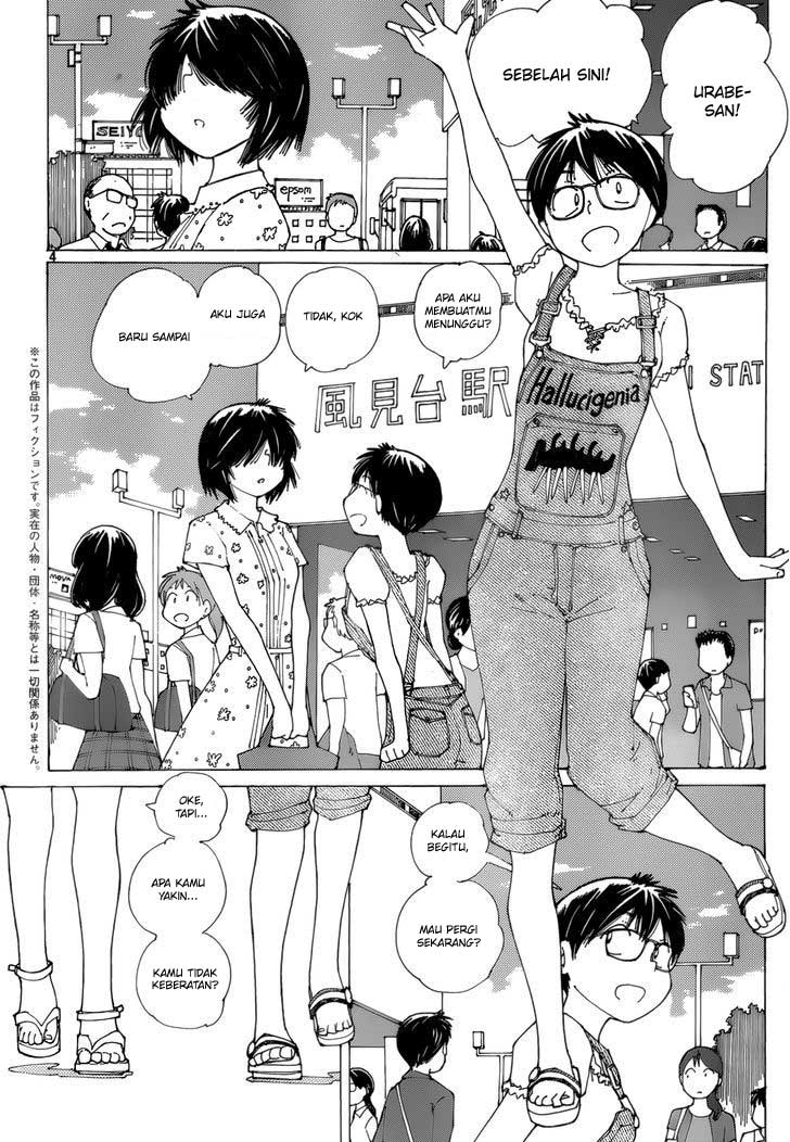 Nazo no Kanojo X Chapter 81 Gambar 4