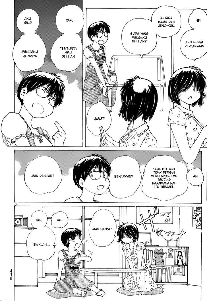 Nazo no Kanojo X Chapter 81 Gambar 8