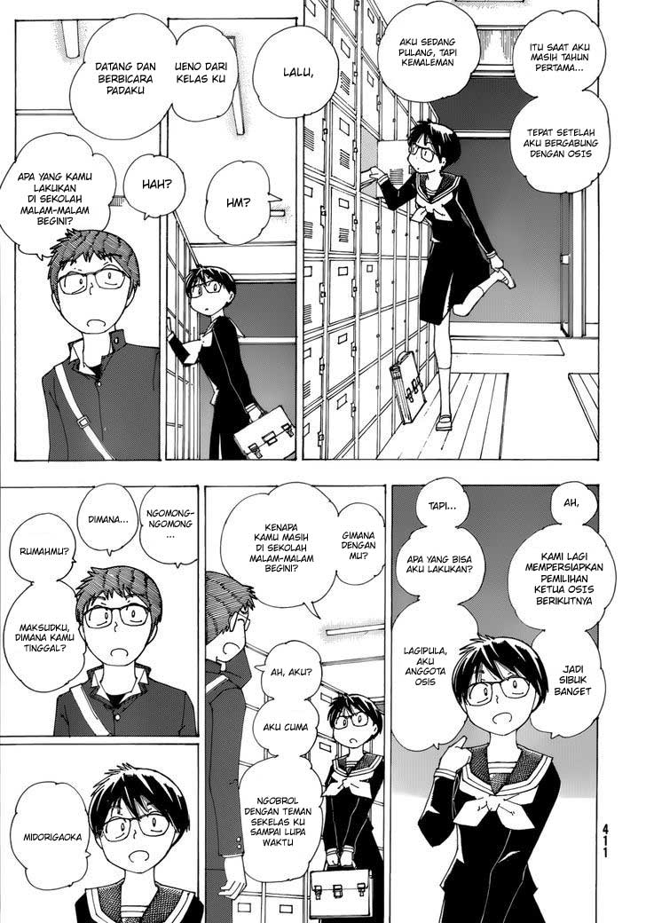 Nazo no Kanojo X Chapter 81 Gambar 9