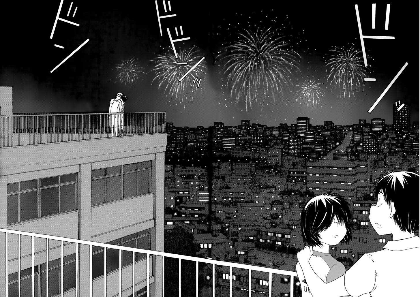 Nazo no Kanojo X Chapter 80 Gambar 18