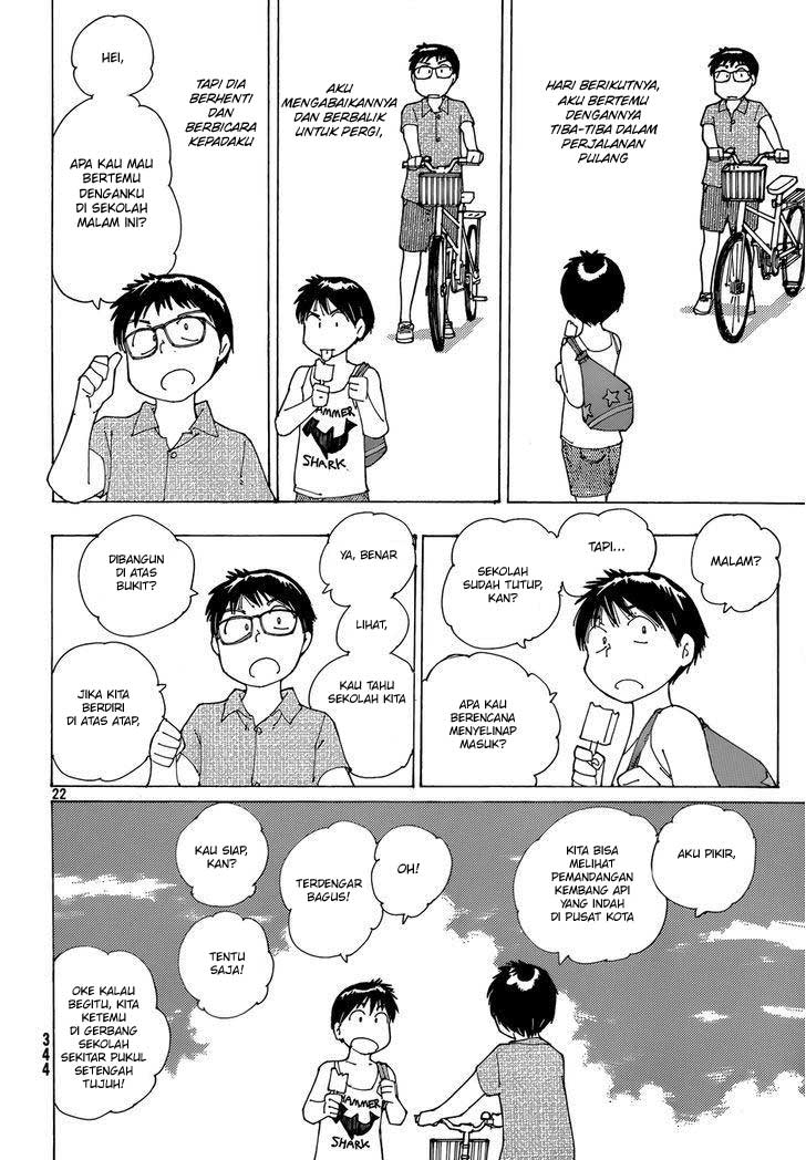 Nazo no Kanojo X Chapter 80 Gambar 21