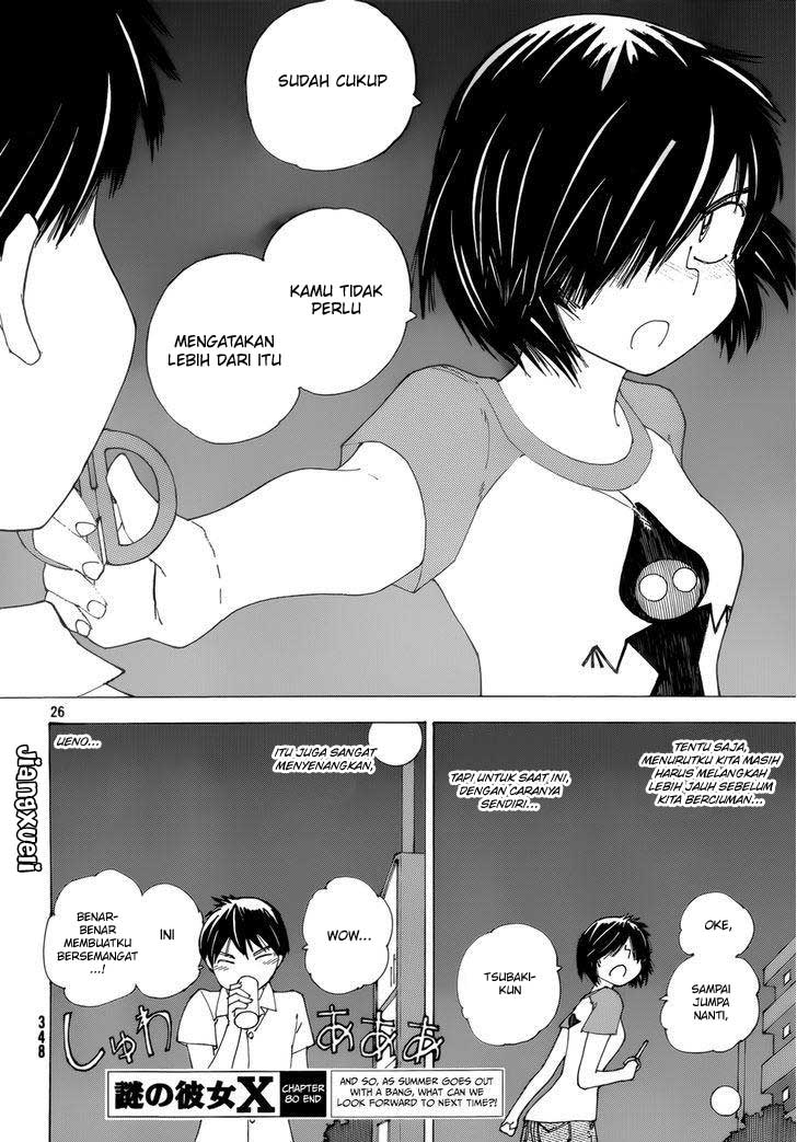 Nazo no Kanojo X Chapter 80 Gambar 25