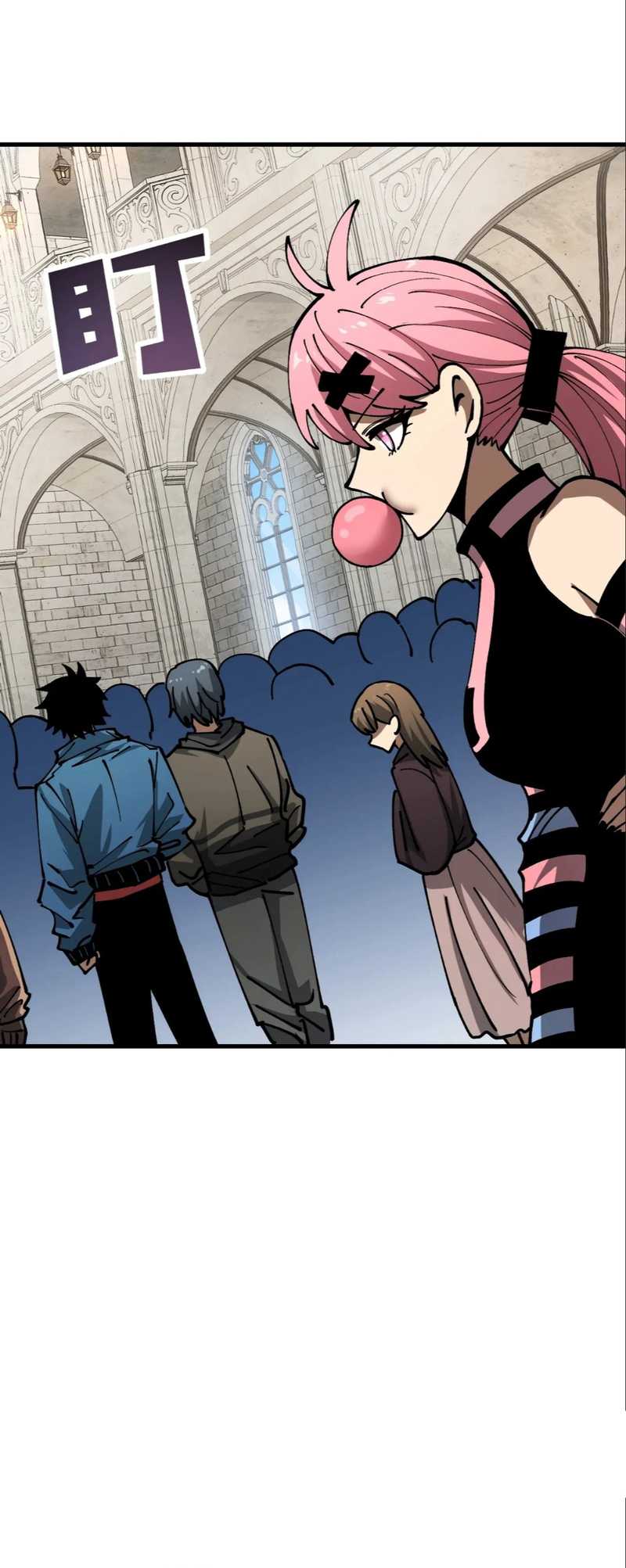 Global Beast Tamer: I Can See the Path of Evolution Chapter 19 Gambar 13