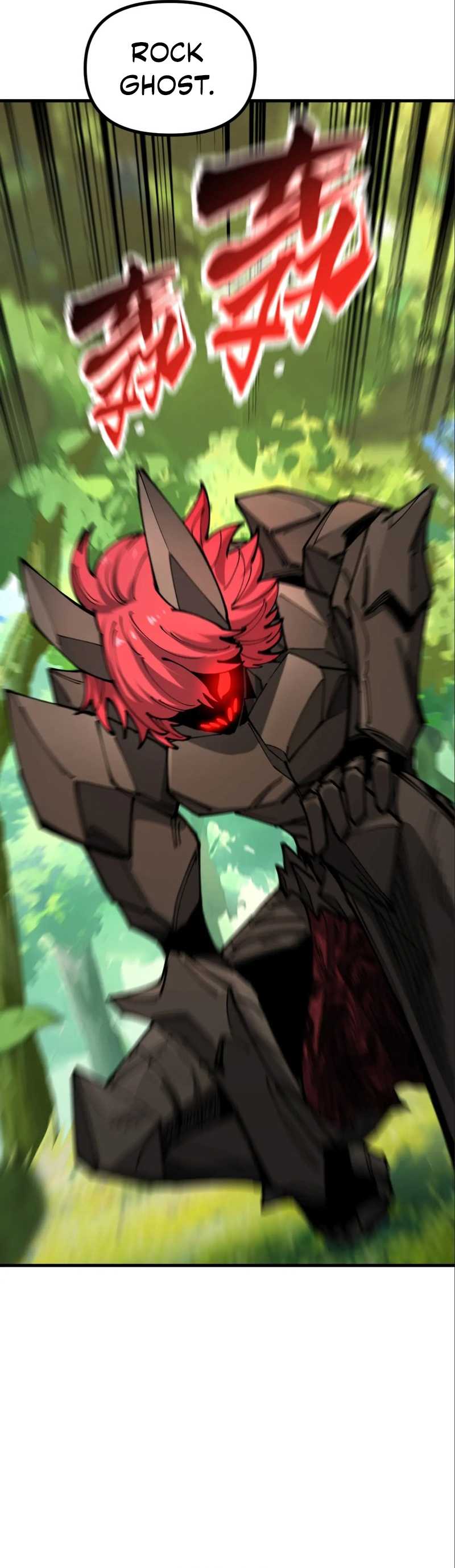 Global Beast Tamer: I Can See the Path of Evolution Chapter 19 Gambar 24