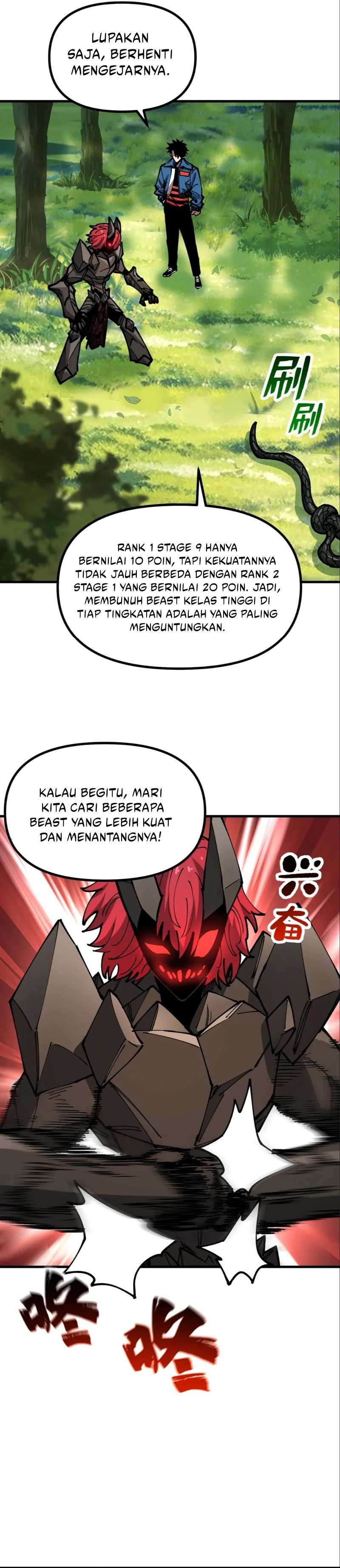 Global Beast Tamer: I Can See the Path of Evolution Chapter 19 Gambar 26