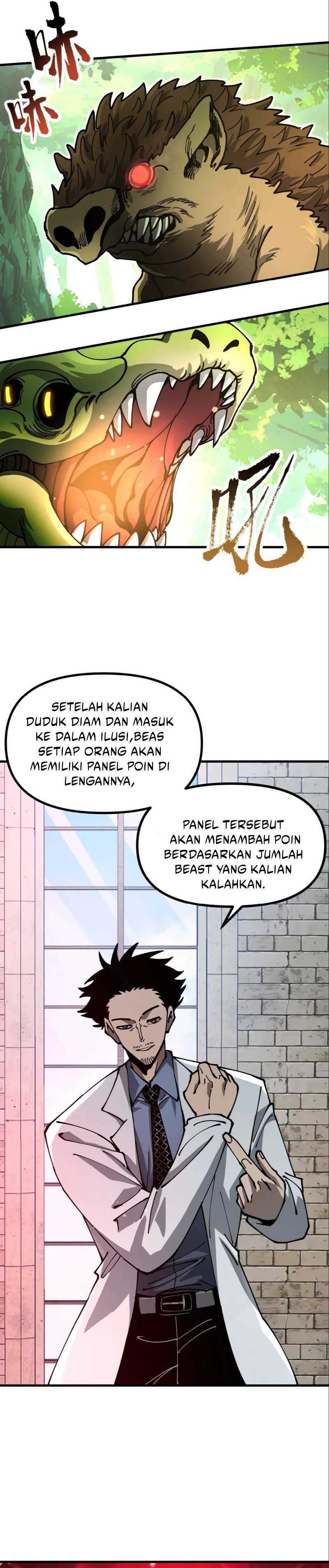 Global Beast Tamer: I Can See the Path of Evolution Chapter 19 Gambar 8