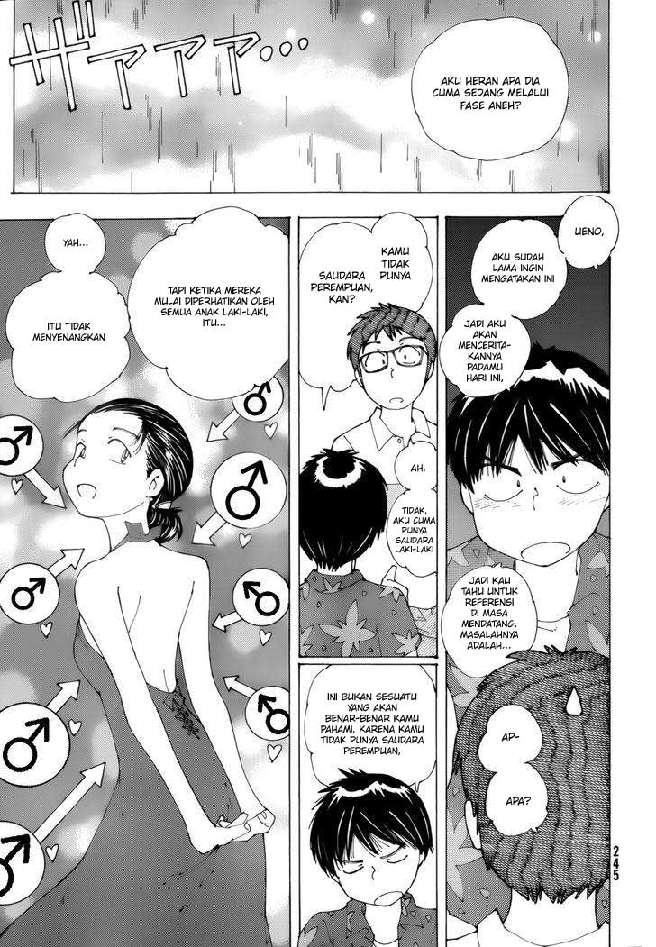 Nazo no Kanojo X Chapter 78 Gambar 14