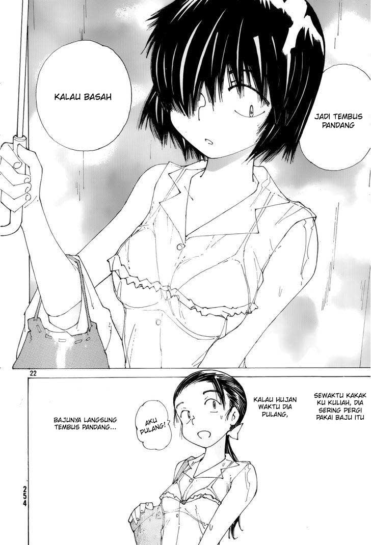 Nazo no Kanojo X Chapter 78 Gambar 23