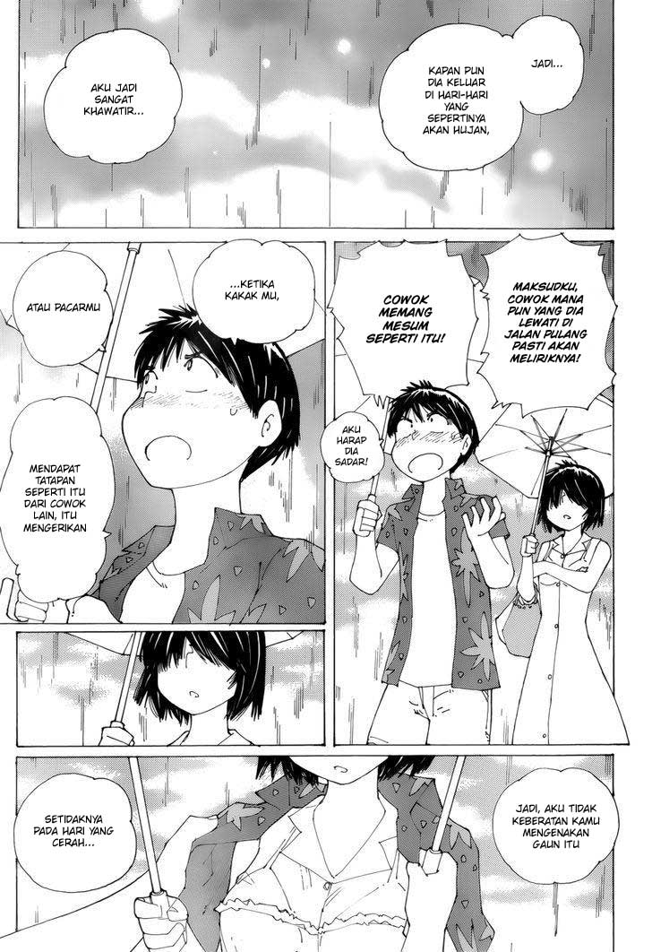 Nazo no Kanojo X Chapter 78 Gambar 24