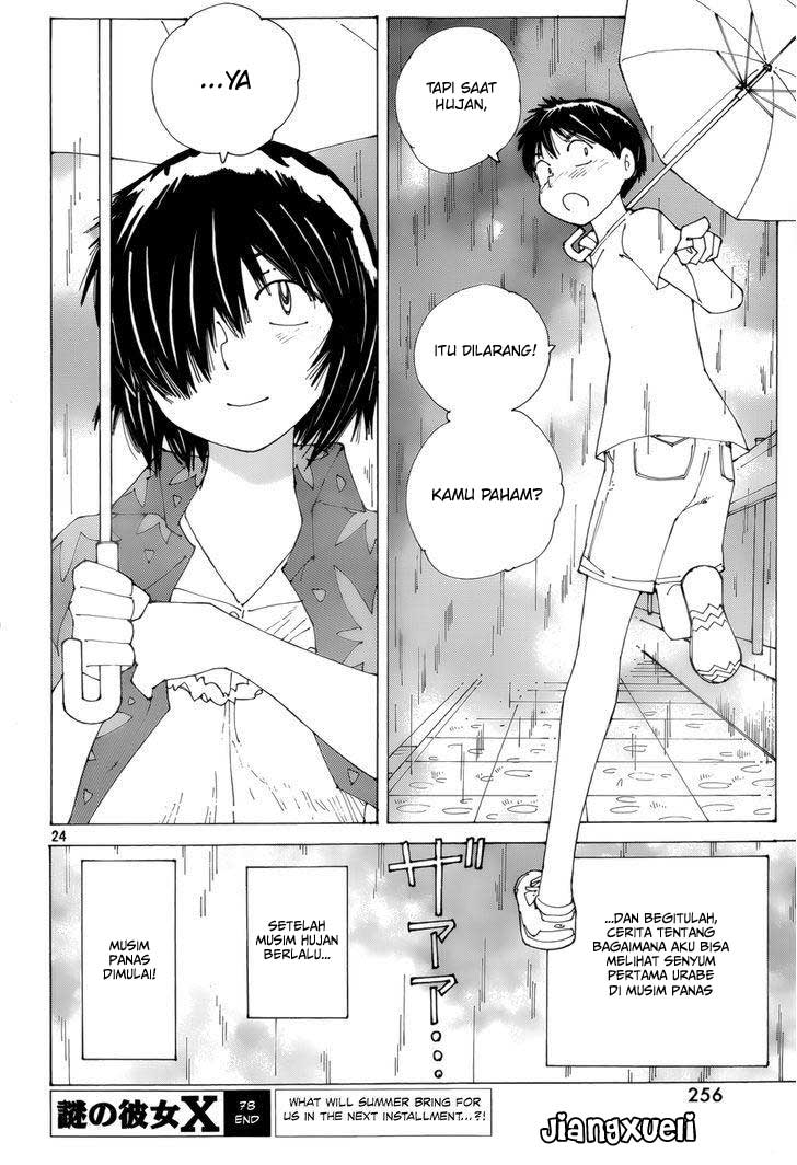 Nazo no Kanojo X Chapter 78 Gambar 25