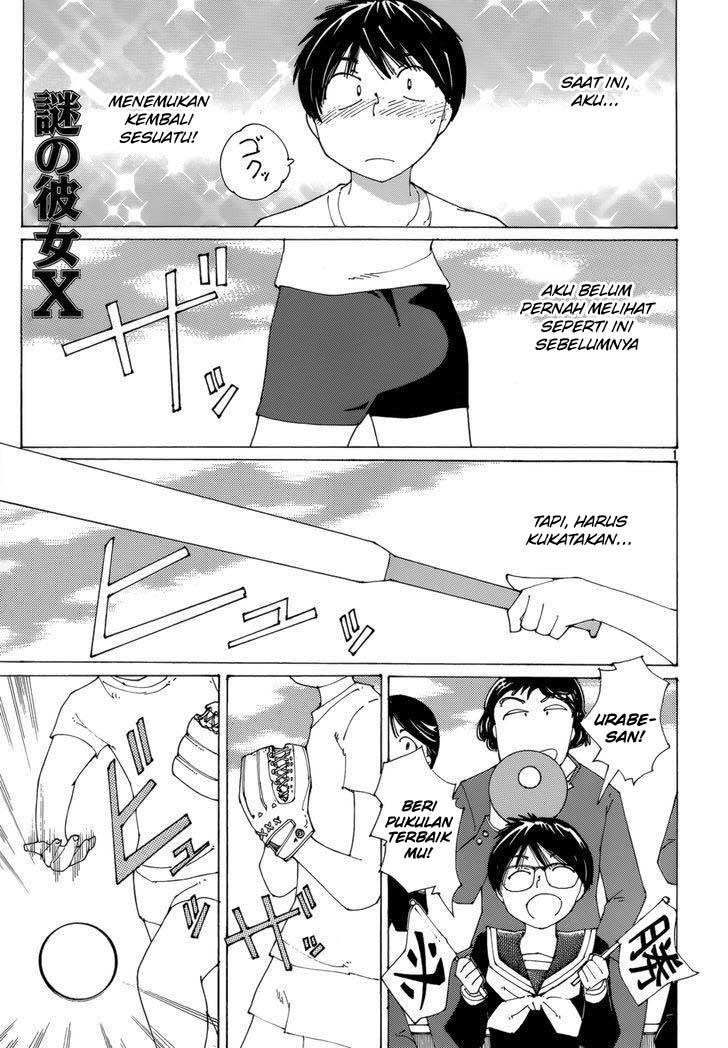 Baca Manga Nazo no Kanojo X Chapter 77 Gambar 2