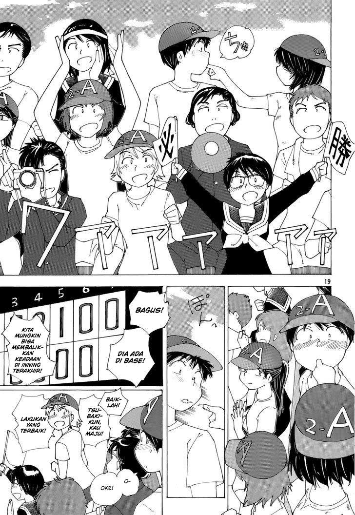 Nazo no Kanojo X Chapter 77 Gambar 20