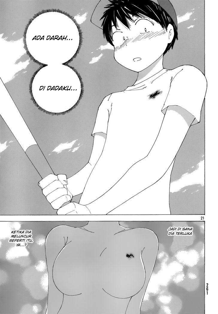 Nazo no Kanojo X Chapter 77 Gambar 22