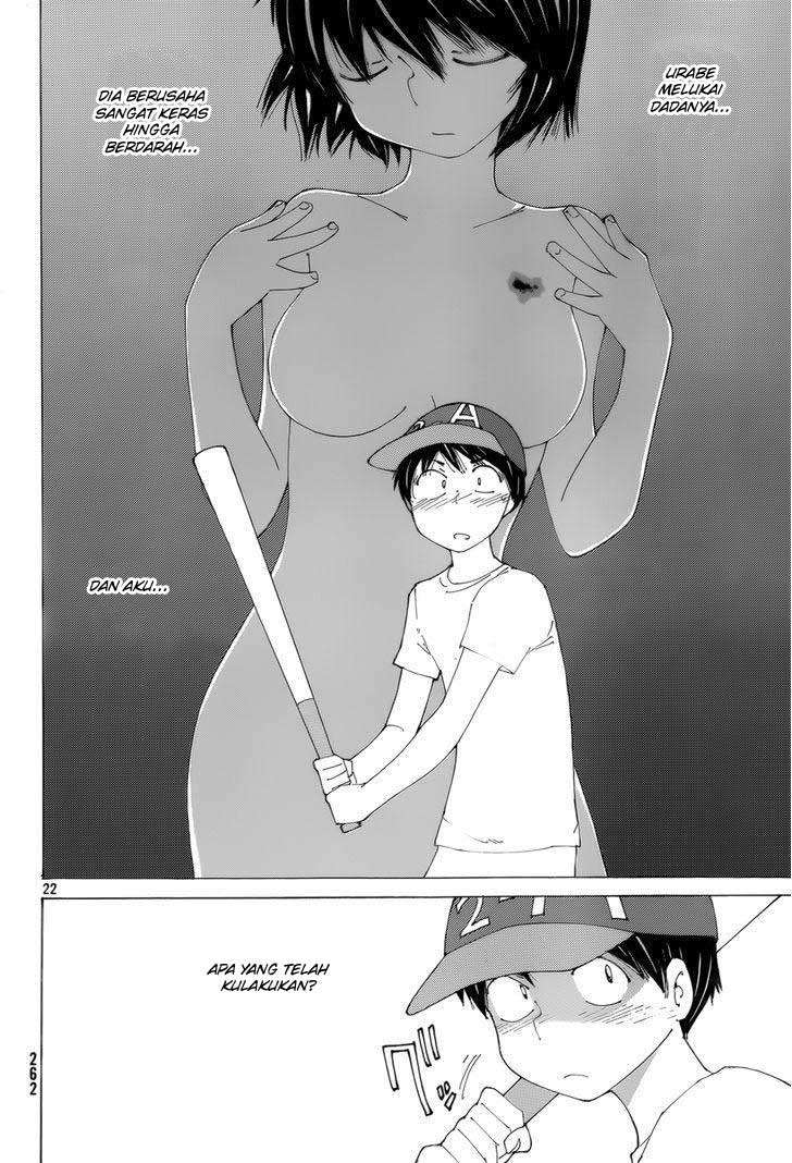 Nazo no Kanojo X Chapter 77 Gambar 23