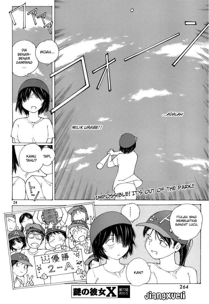 Nazo no Kanojo X Chapter 77 Gambar 25