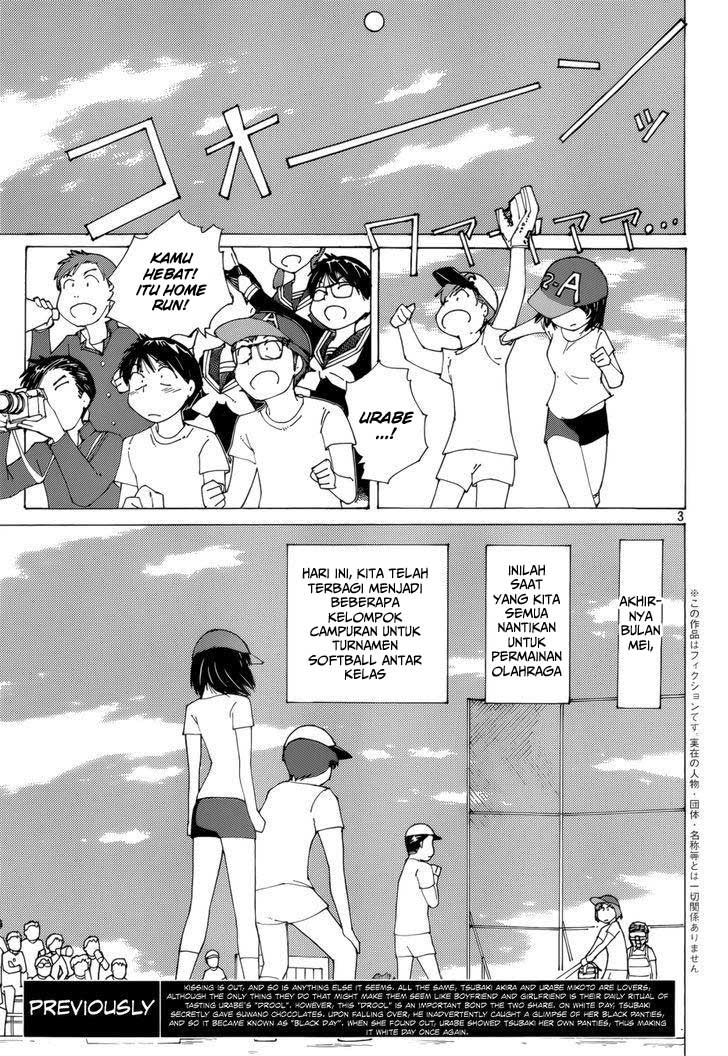 Nazo no Kanojo X Chapter 77 Gambar 4