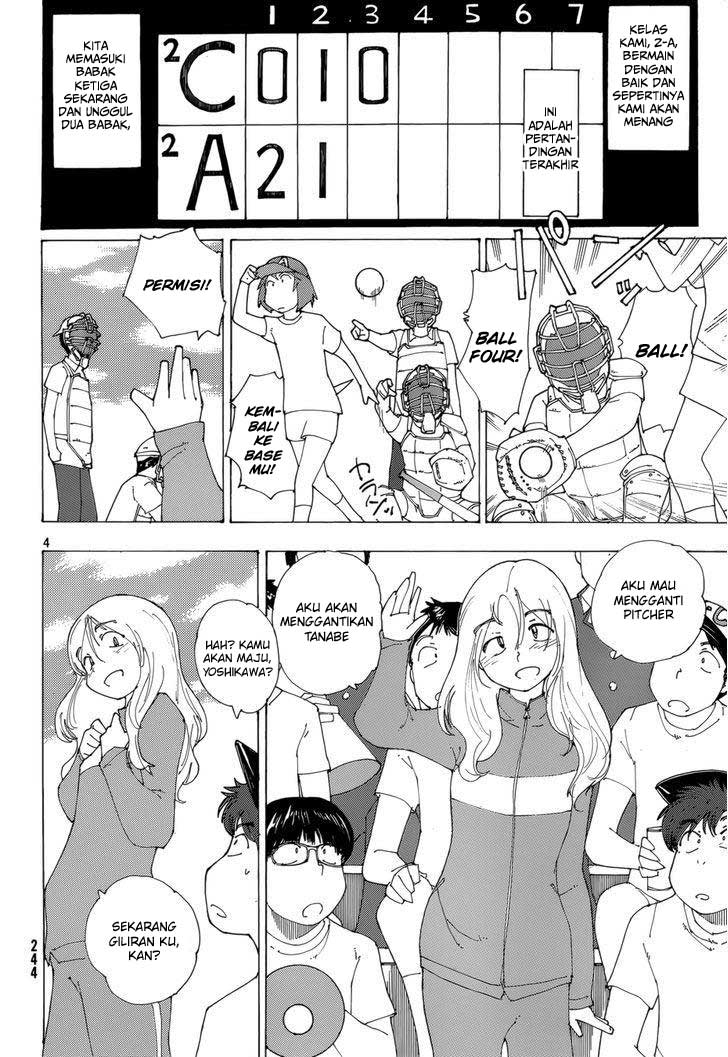 Nazo no Kanojo X Chapter 77 Gambar 5