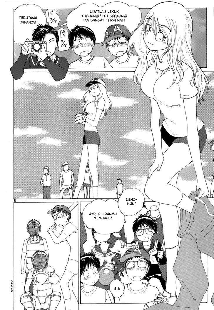 Nazo no Kanojo X Chapter 77 Gambar 7