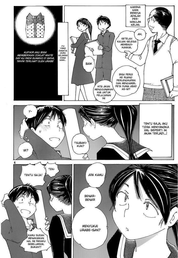 Nazo no Kanojo X Chapter 76 Gambar 4
