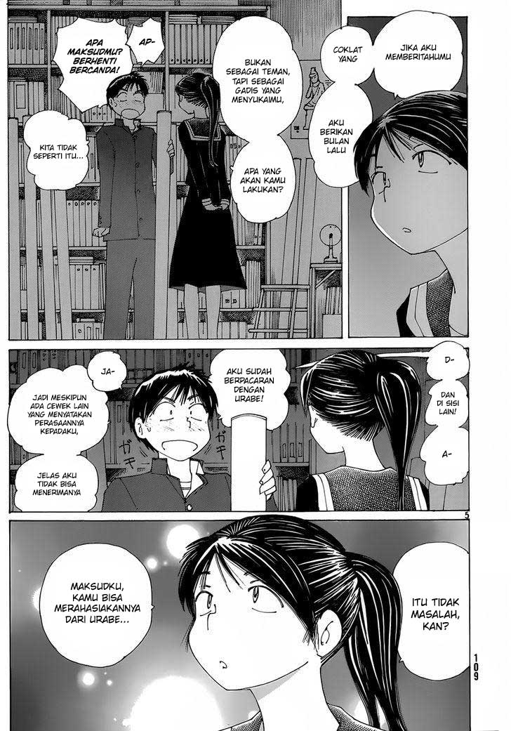 Nazo no Kanojo X Chapter 76 Gambar 5