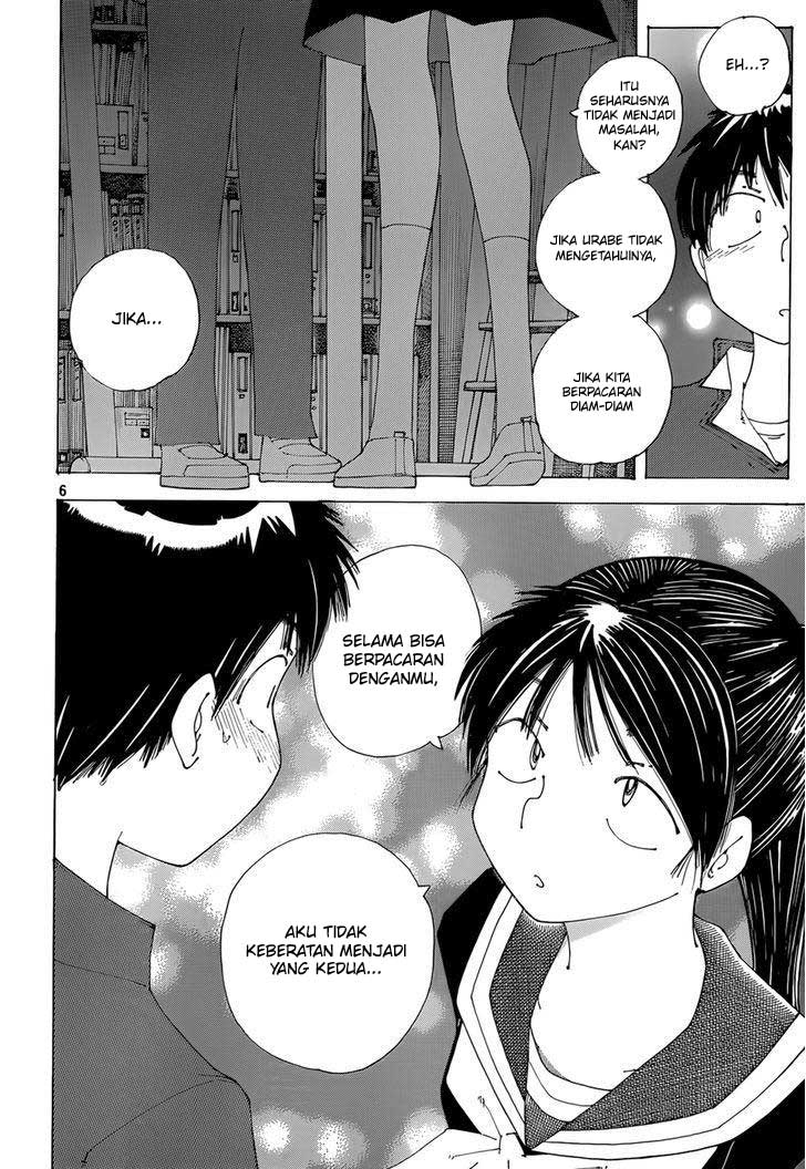 Nazo no Kanojo X Chapter 76 Gambar 6
