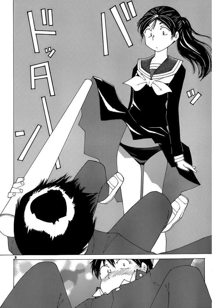 Nazo no Kanojo X Chapter 76 Gambar 8