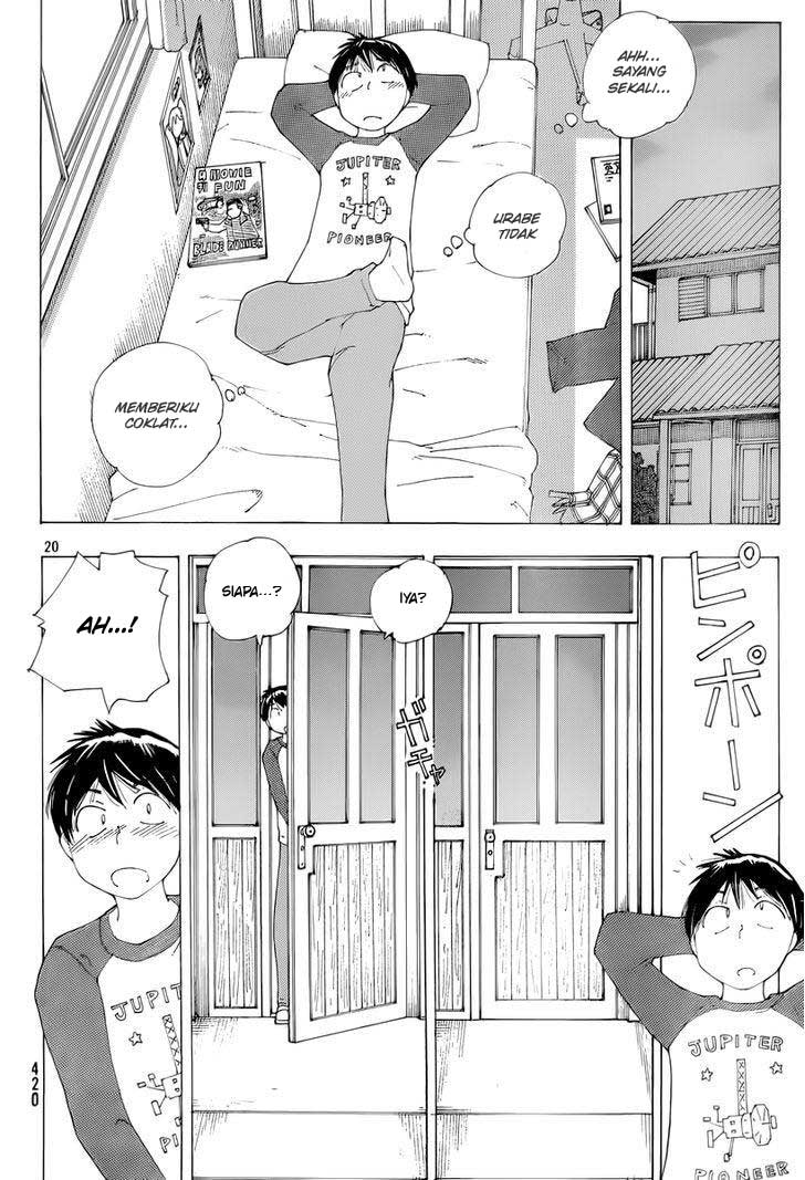 Nazo no Kanojo X Chapter 75 Gambar 20