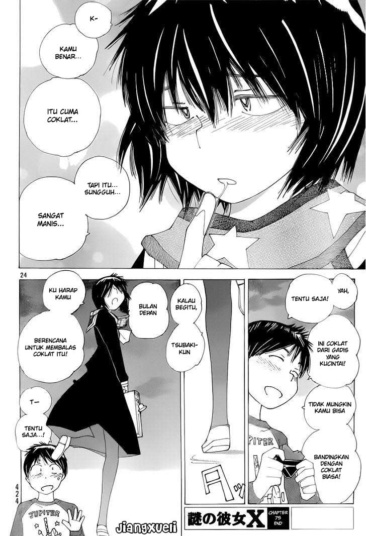 Nazo no Kanojo X Chapter 75 Gambar 24