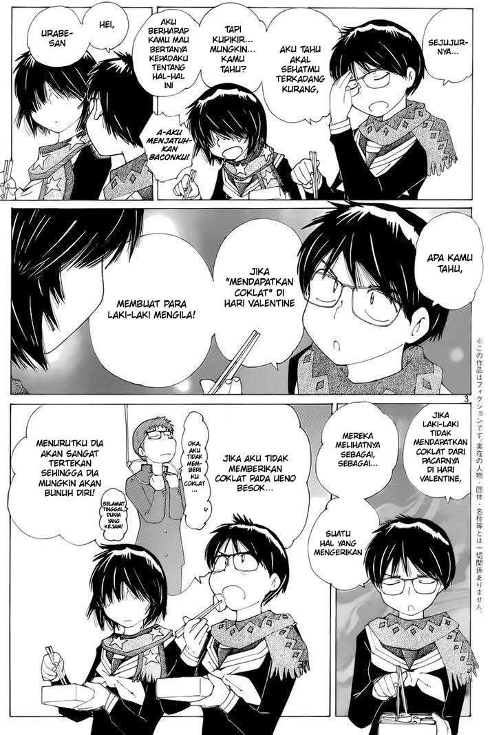 Nazo no Kanojo X Chapter 75 Gambar 3