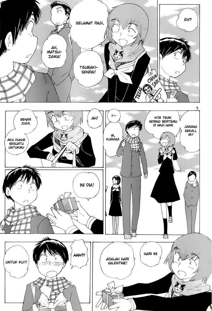 Nazo no Kanojo X Chapter 75 Gambar 5