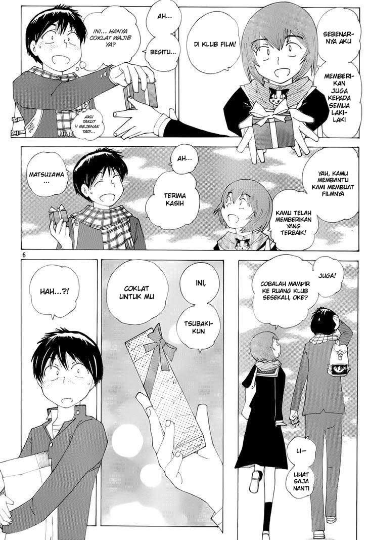 Nazo no Kanojo X Chapter 75 Gambar 6