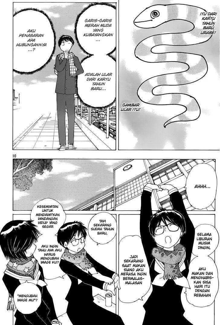 Nazo no Kanojo X Chapter 74 Gambar 10