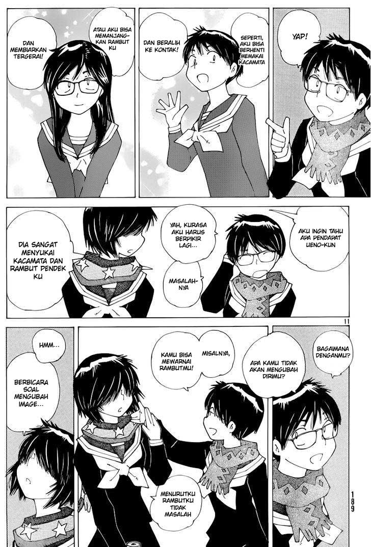 Nazo no Kanojo X Chapter 74 Gambar 11