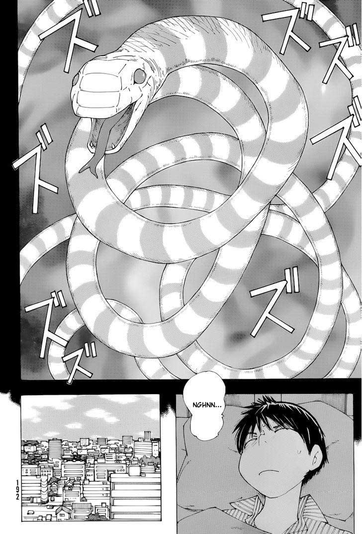Nazo no Kanojo X Chapter 74 Gambar 14